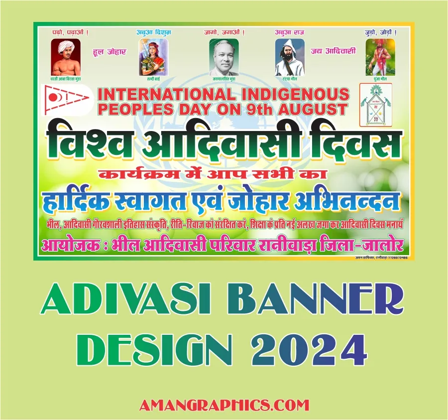 ADIVASI BANNER DESIGN 2024