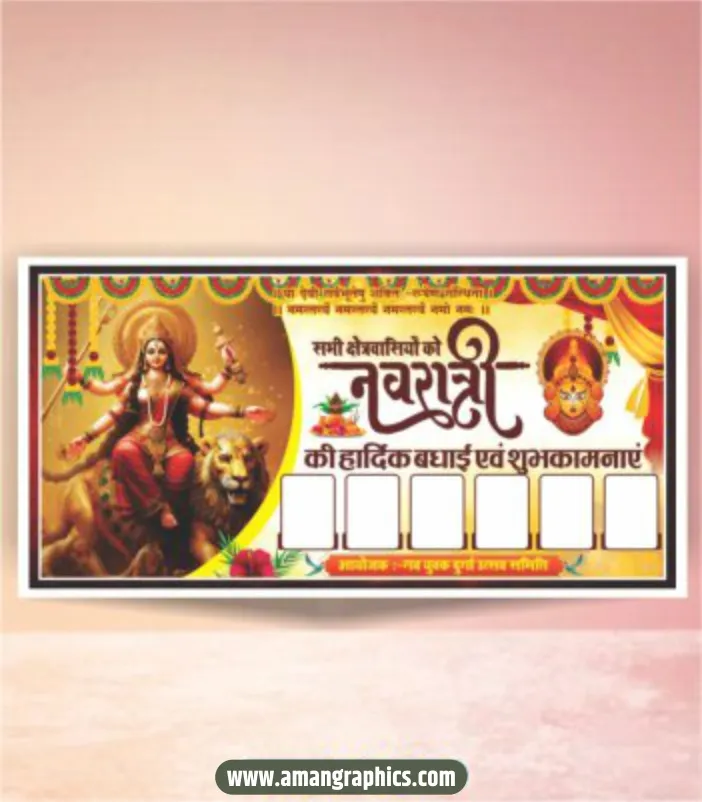 Navratri Banner Design Cdr File
