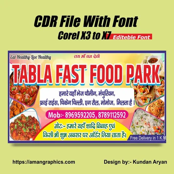 Fast food banner design Flex Board