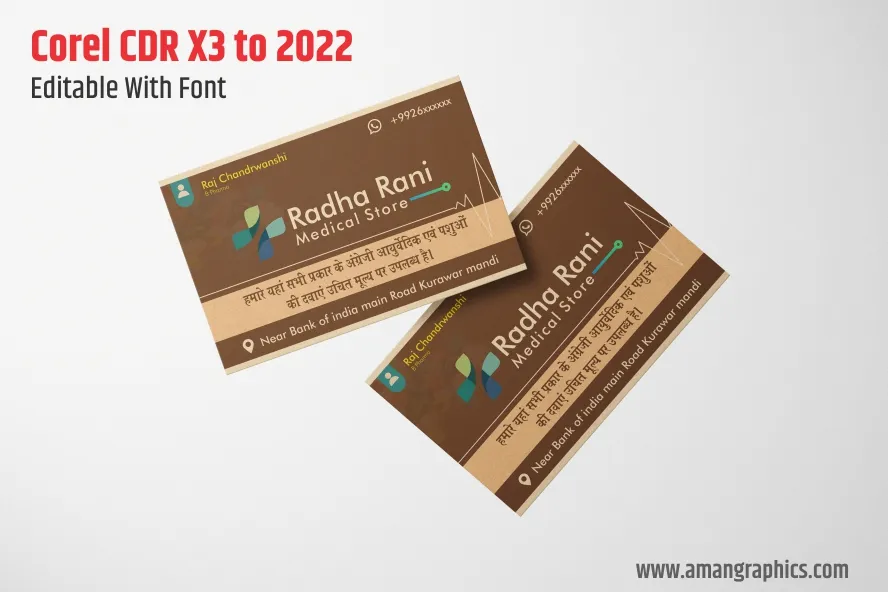 Tea Shop visiting card preview 1