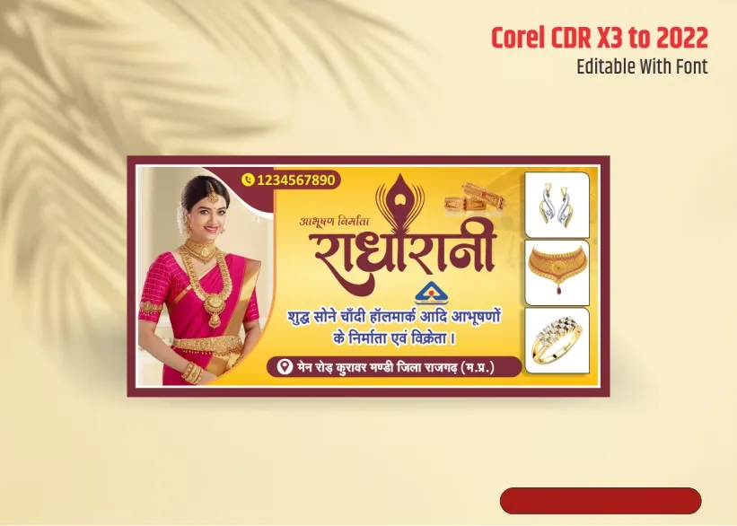 jewellery shop banner design preview 1