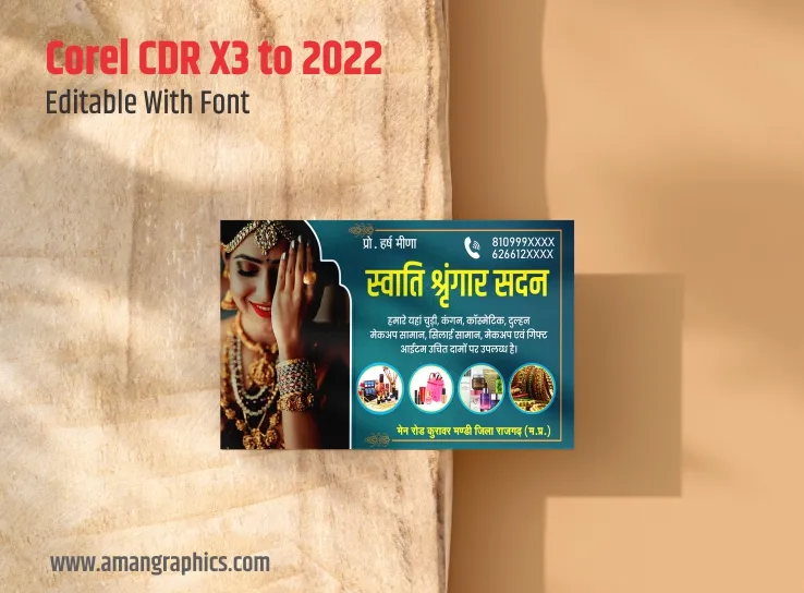 janral store Visiting cards preview 1
