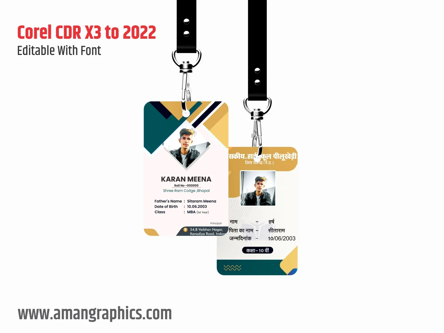 Collage ID card design