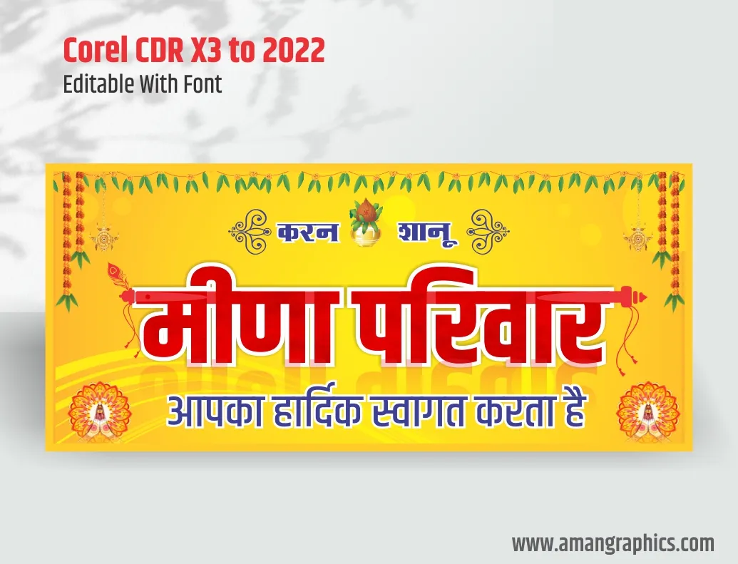 Wedding welcome banner design preview 1