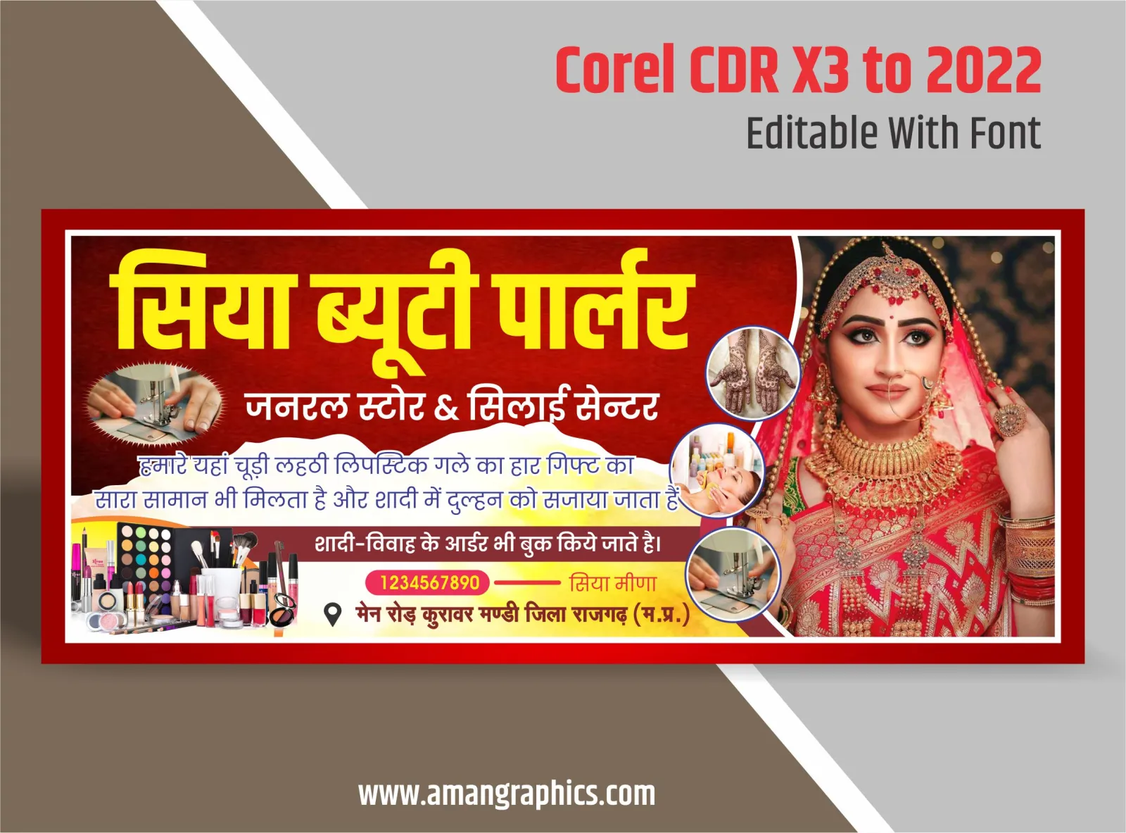beauty parlour banner design preview 1