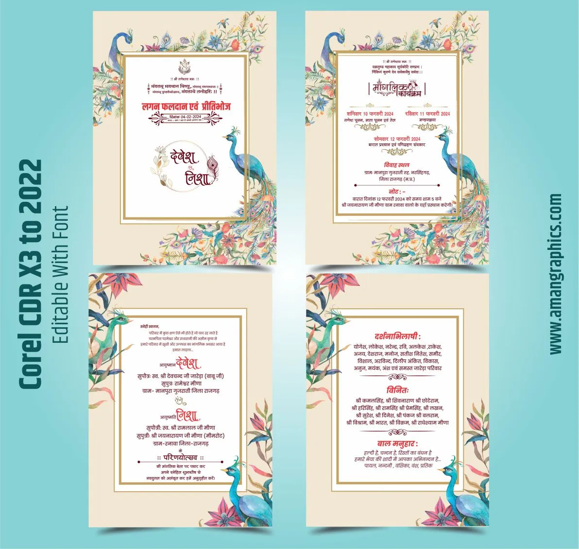hindu wedding card invitation preview 1