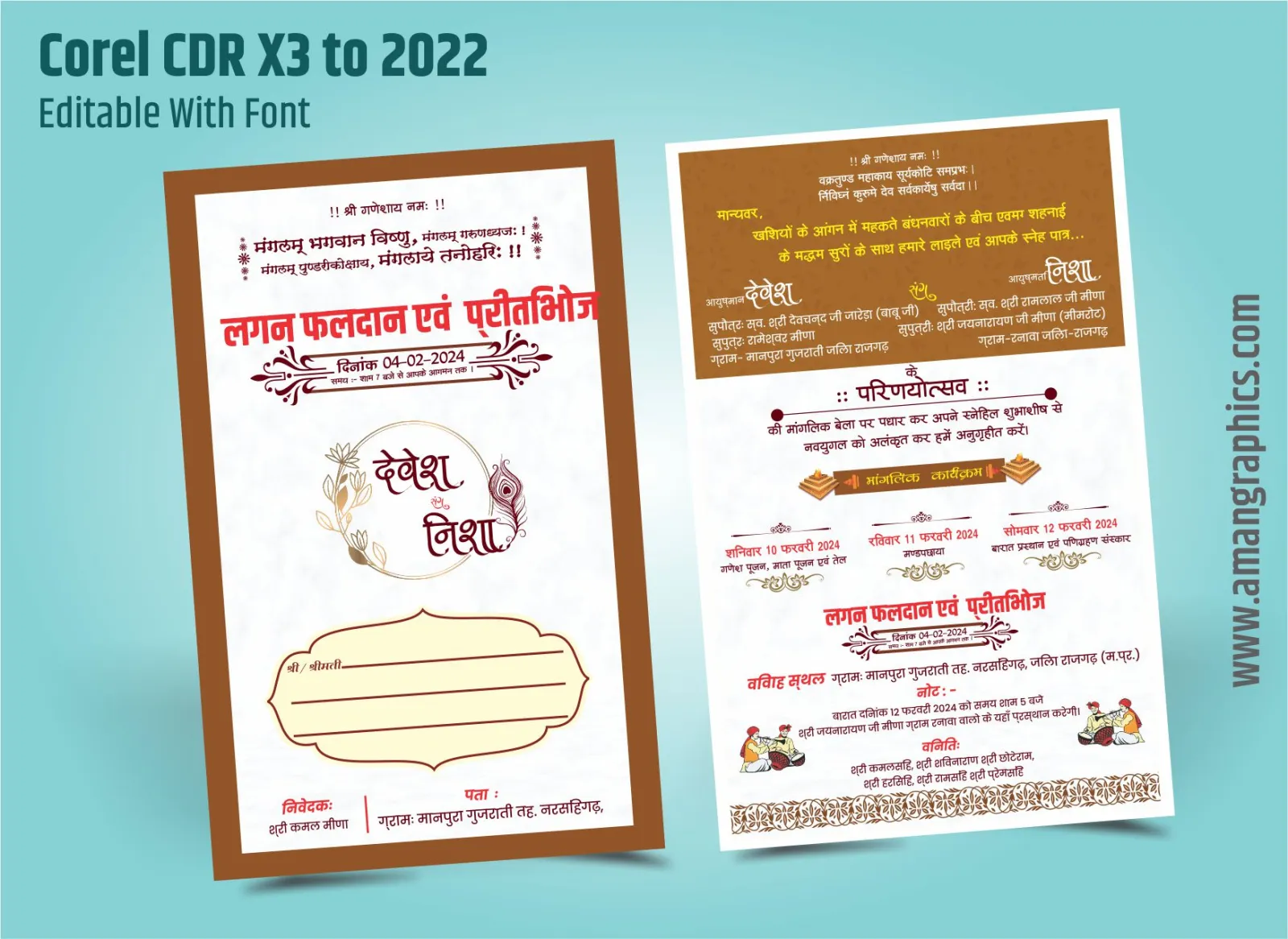 hindu wedding card invitation preview 1