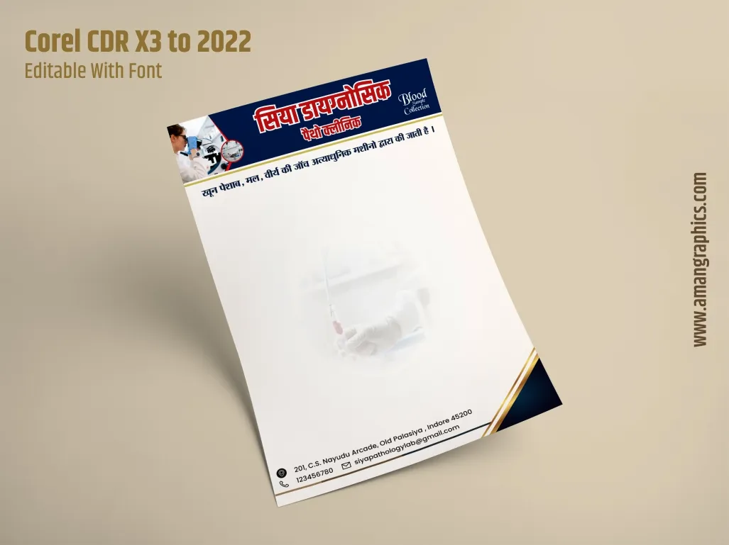 pathology lab letterhead preview 1