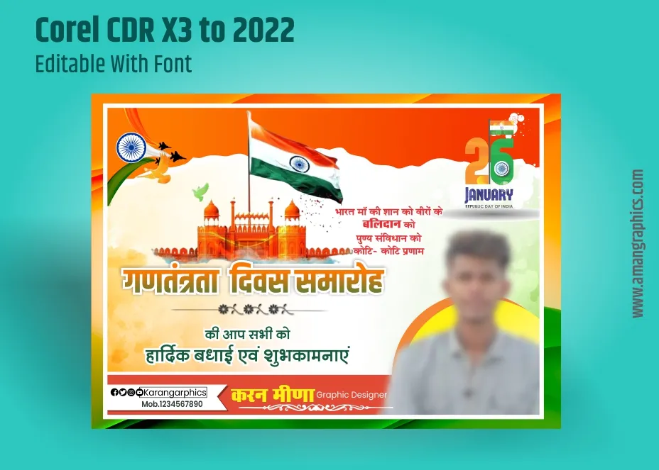 Republic day poster design