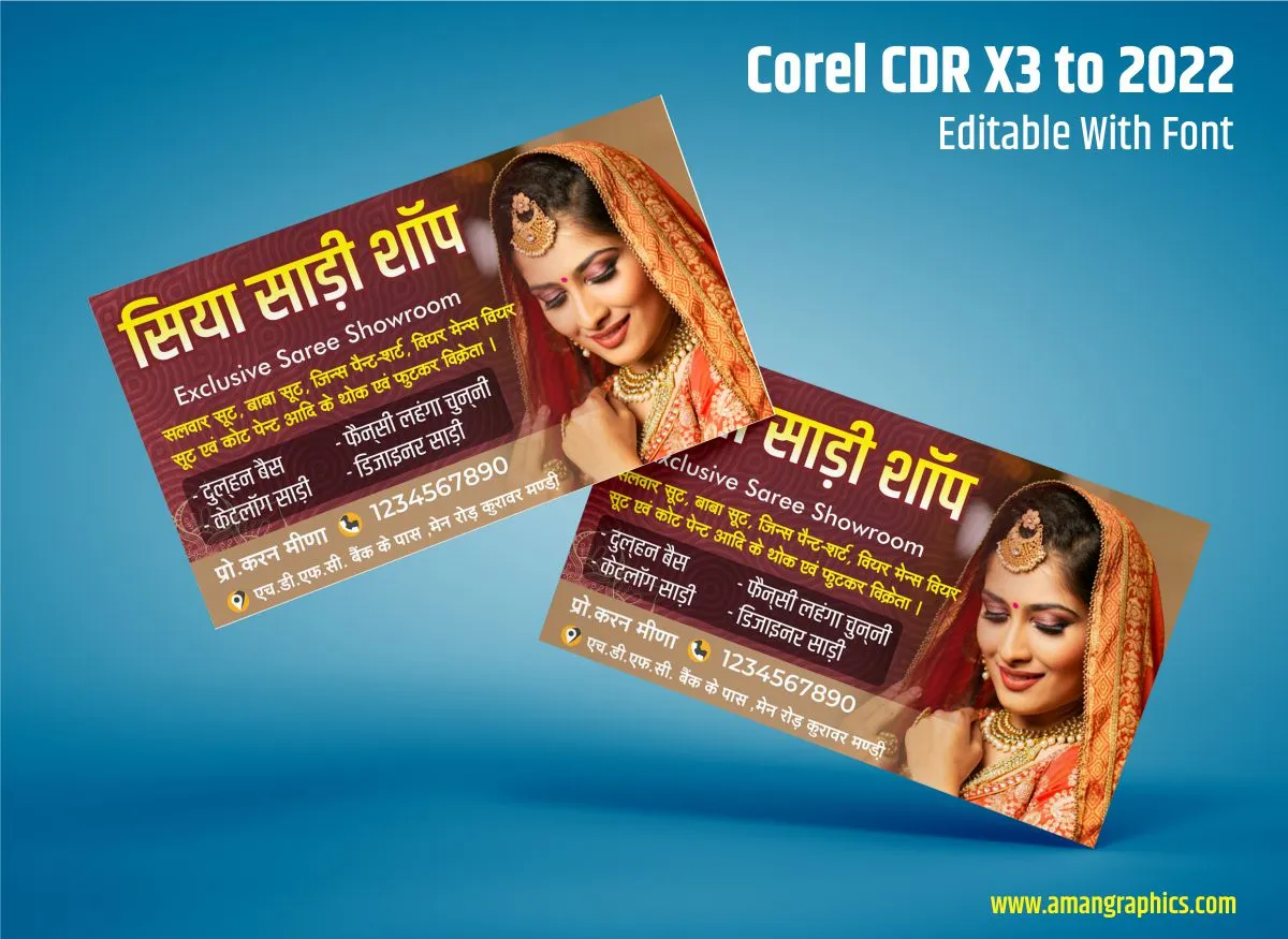 saree shop visiting card design preview 1