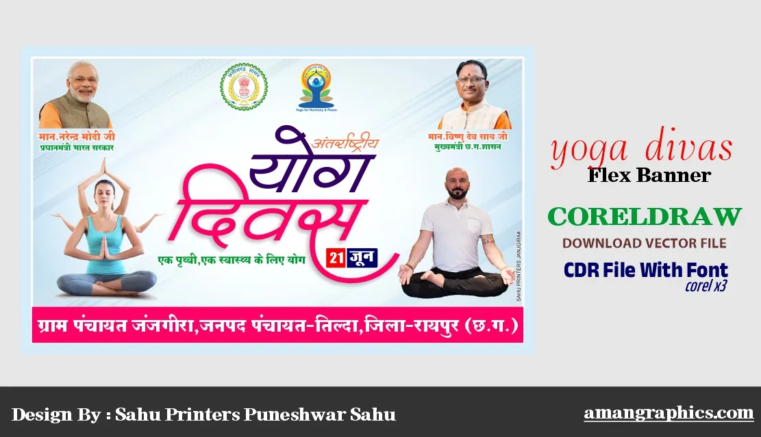 New yoga divas banner design