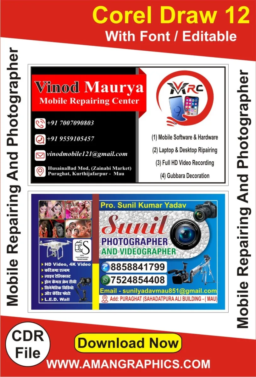 Visiting Card Mobile Repairing And Photographer CDR preview 1