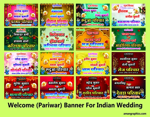 Welcome (Pariwar) Banner For Indian Wedding` preview 1