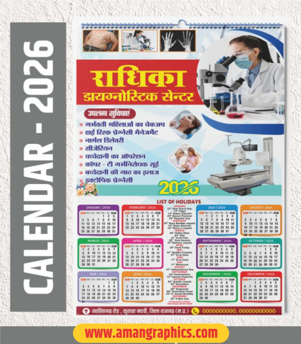 2026 Diagnostic Lab Wall Calendar Design Editable CDR File