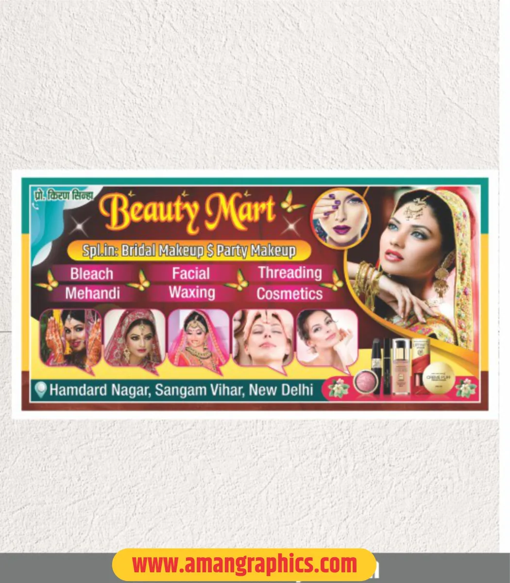 beauty parlour banner design cdr file