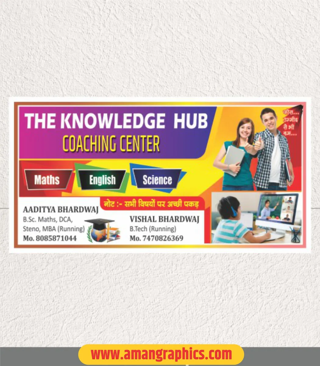 Coaching center Banner design template