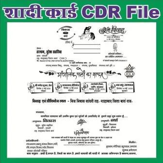 Best Design Hindu Saadi Card CDR File