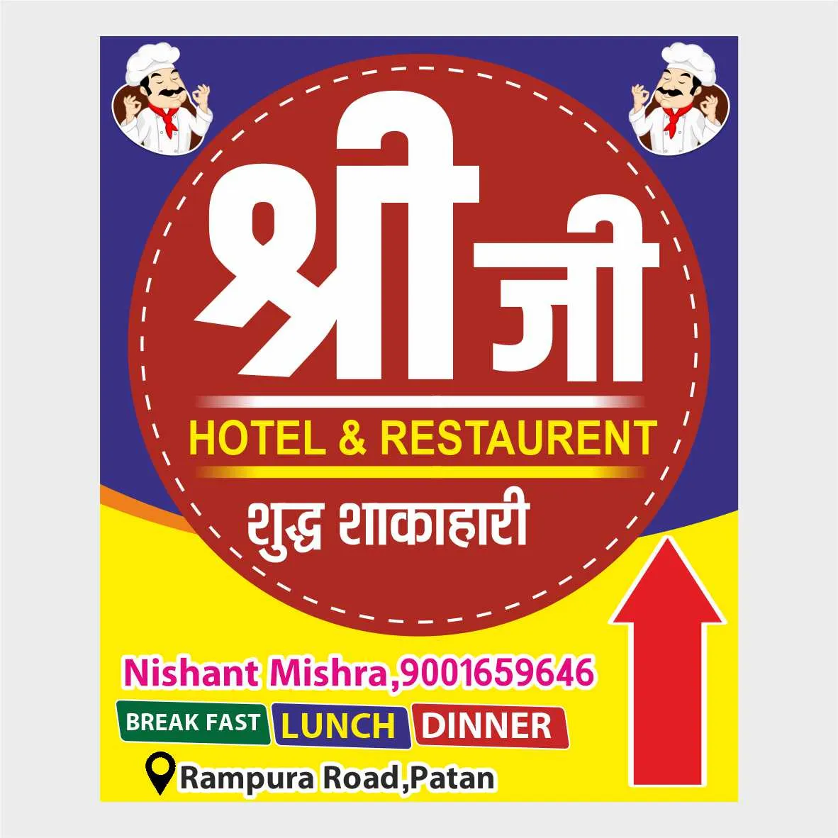 hotel banner design