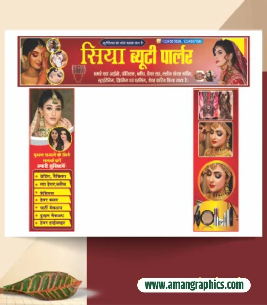 Beauty parlour get design cdr file preview 1