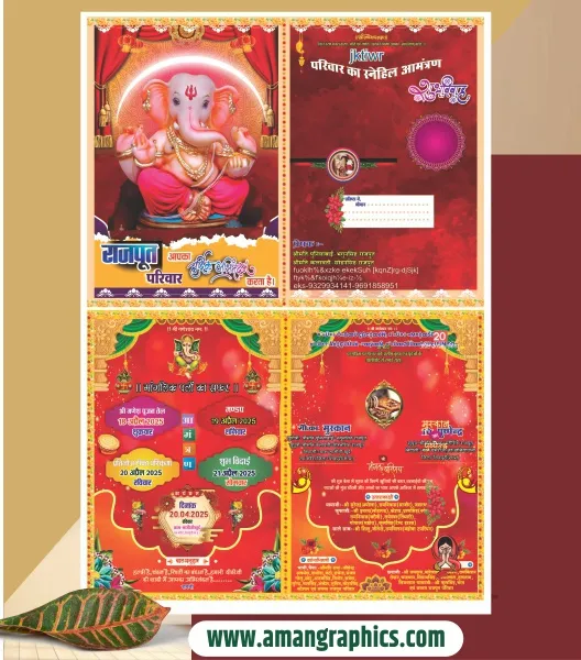 Multicolor wedding card design cdr file template preview 1