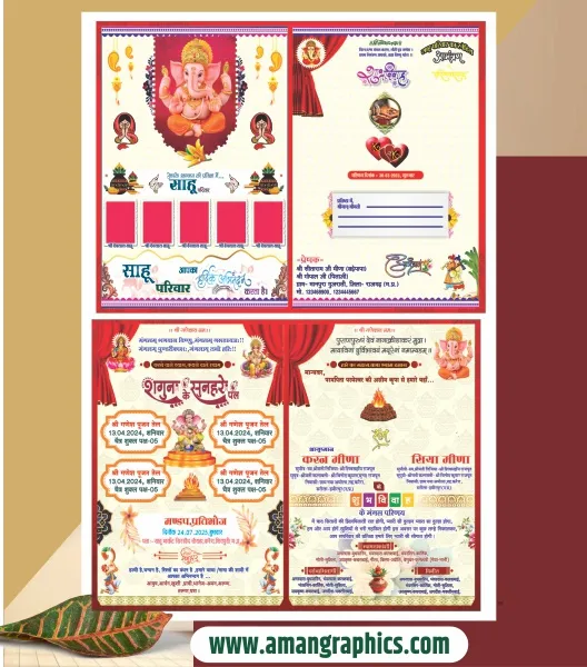 Multicolor wedding card design cdr file template preview 1
