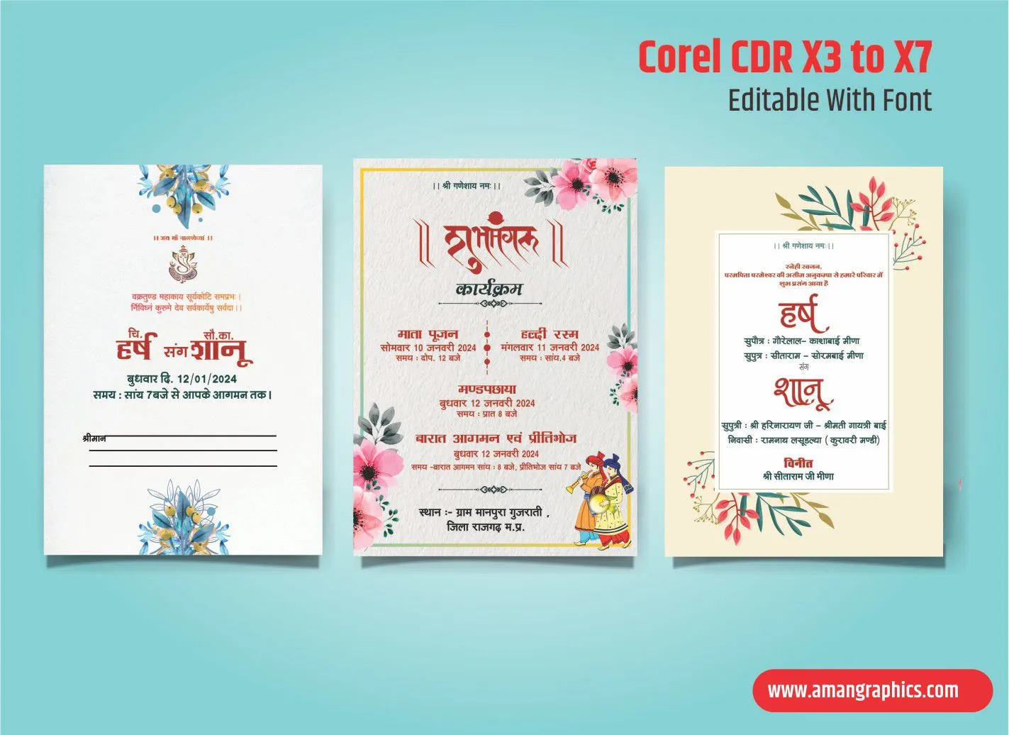 wedding invitation card preview 1
