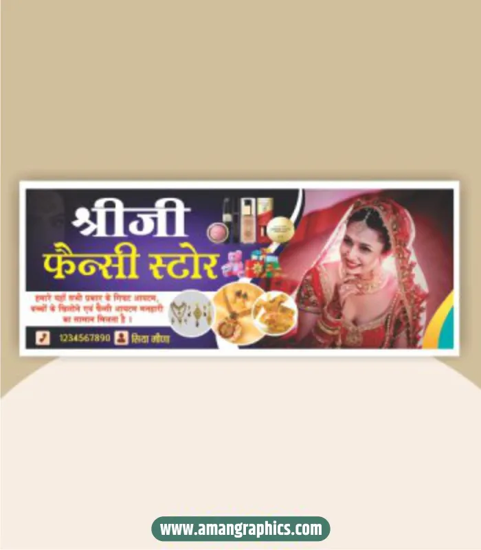 fancy store banner design preview 1