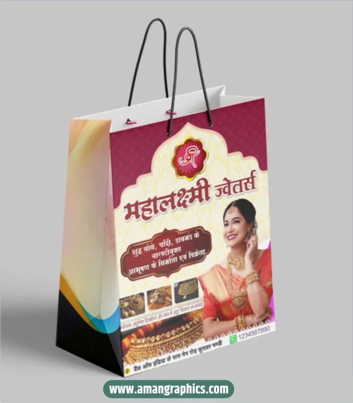 jewellery shop carry bag design preview 1
