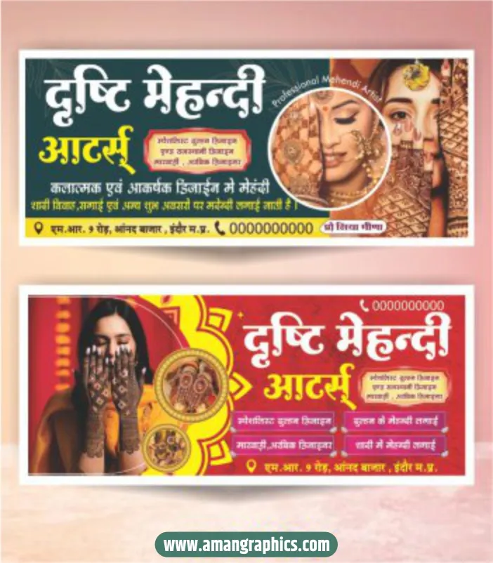 Mehndi Art Banner Design