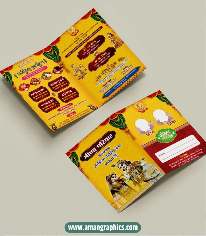 Multicolor Wedding Card Design CDR File