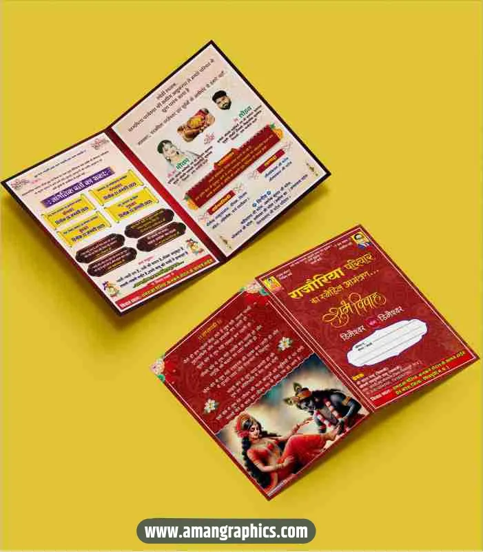 Multicolor Wedding Card Design CDR File preview 1