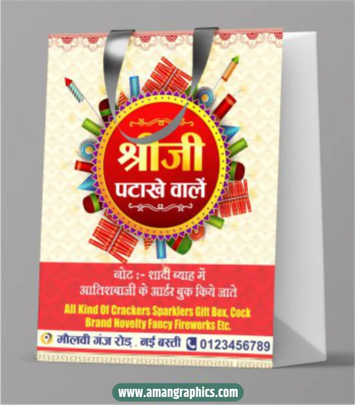 Patakha Shop Carry Bag Design