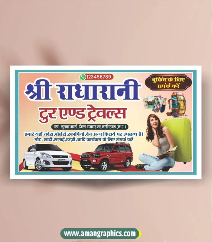 tour and travels banner design preview 1