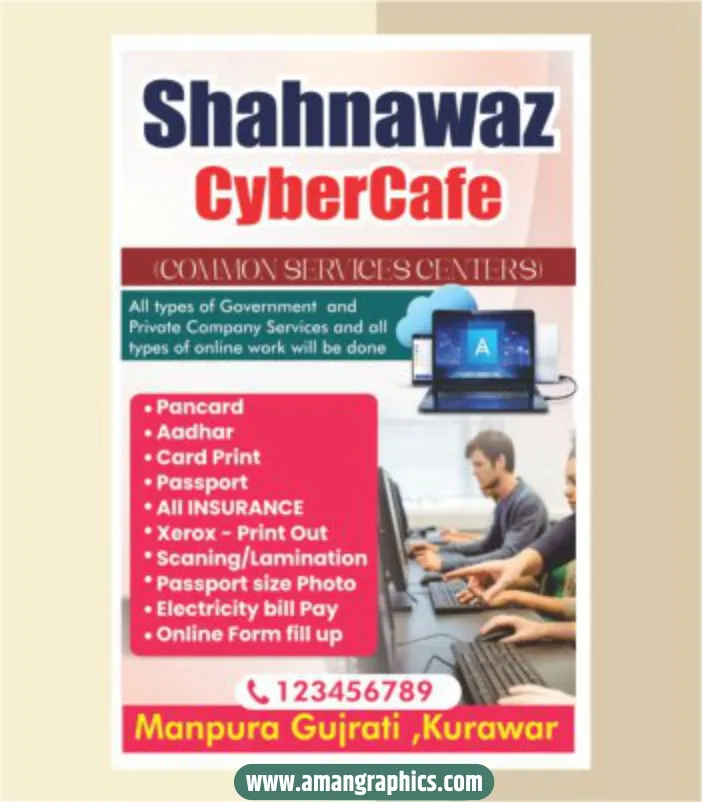 cyber cafe banner design preview 1