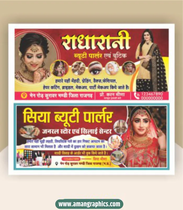 beauty parlour banner design preview 1