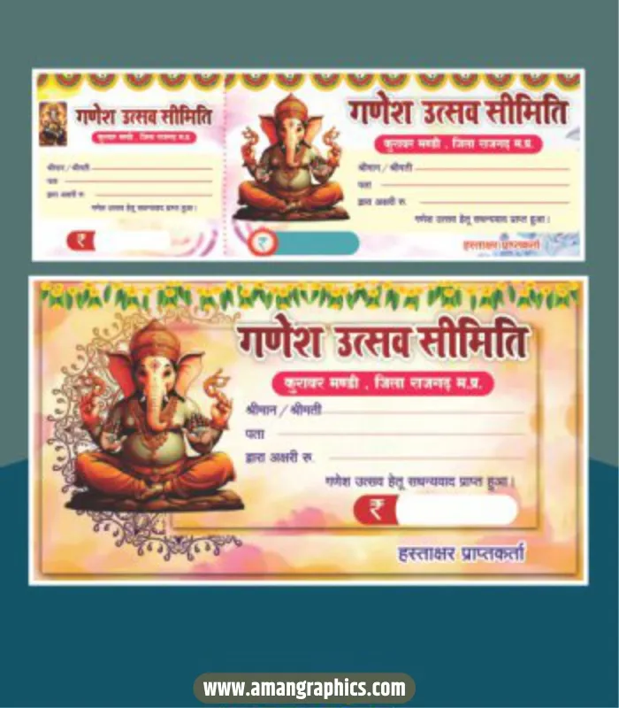 Ganesh utsav Rasid Design preview 1