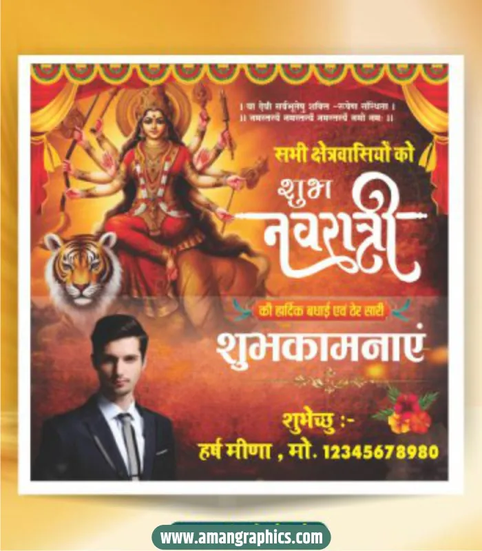 Navratri Social Media Post