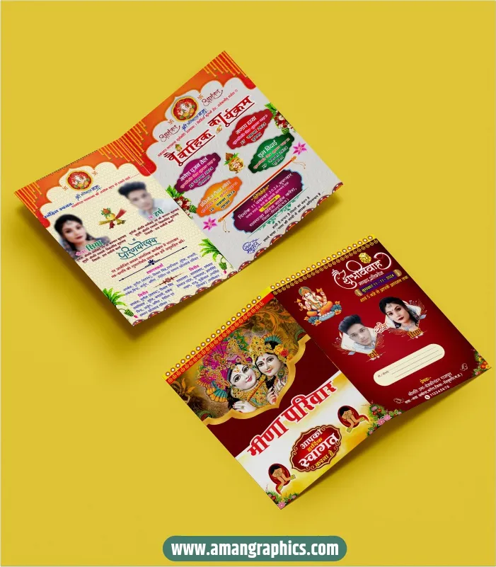 Multicolor wedding invitation card design