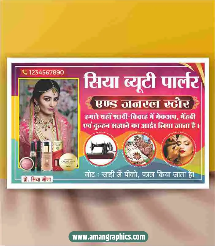 beauty parlour banner design preview 1