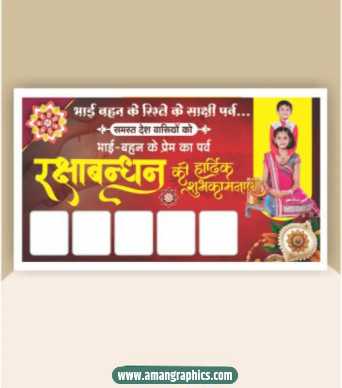 Raksha Bandhan Social Media Banner Template