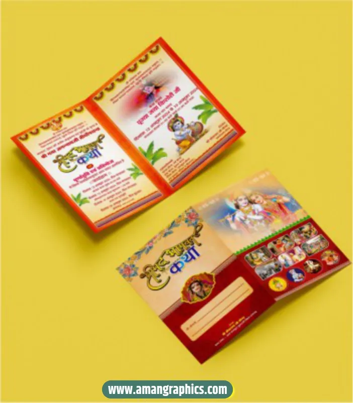 Shrimad Bhagwat Katha Invitation Card Design