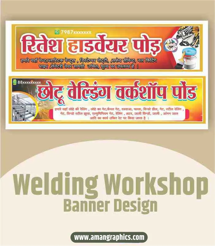welding workshop banner design preview 1