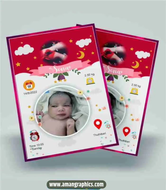 baby birthday photo frame design preview 1