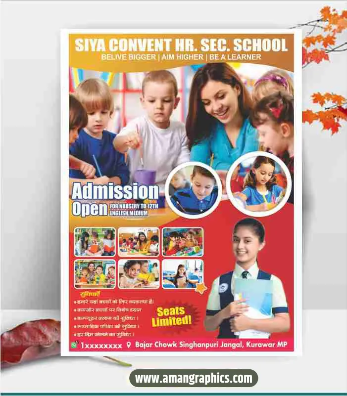 School Pamphlet Design CDR File