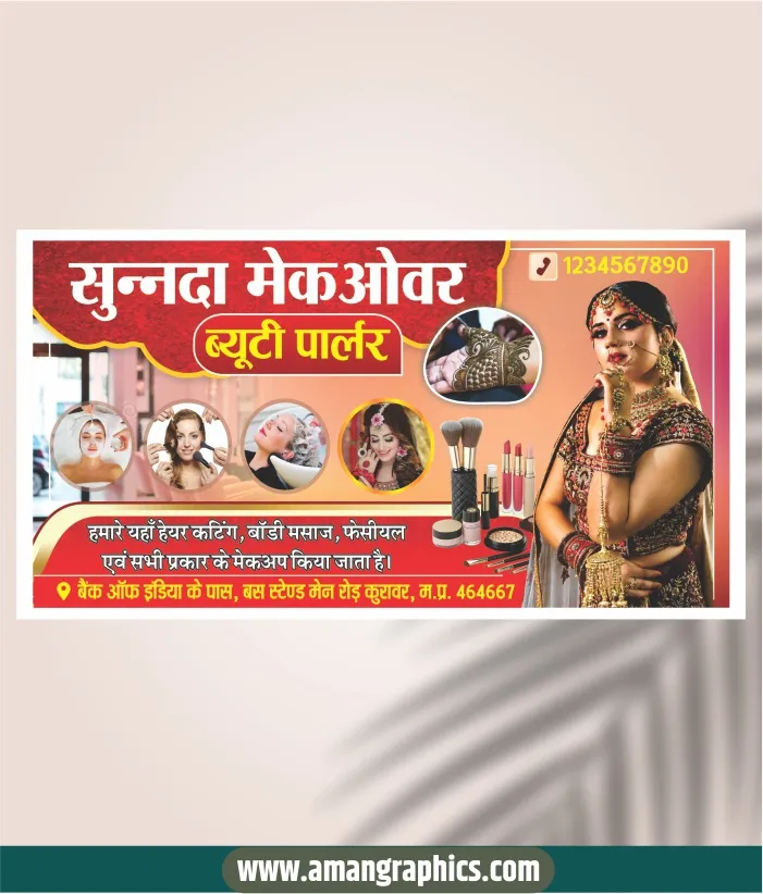 Beauty Parlour Banner Design CDR File
