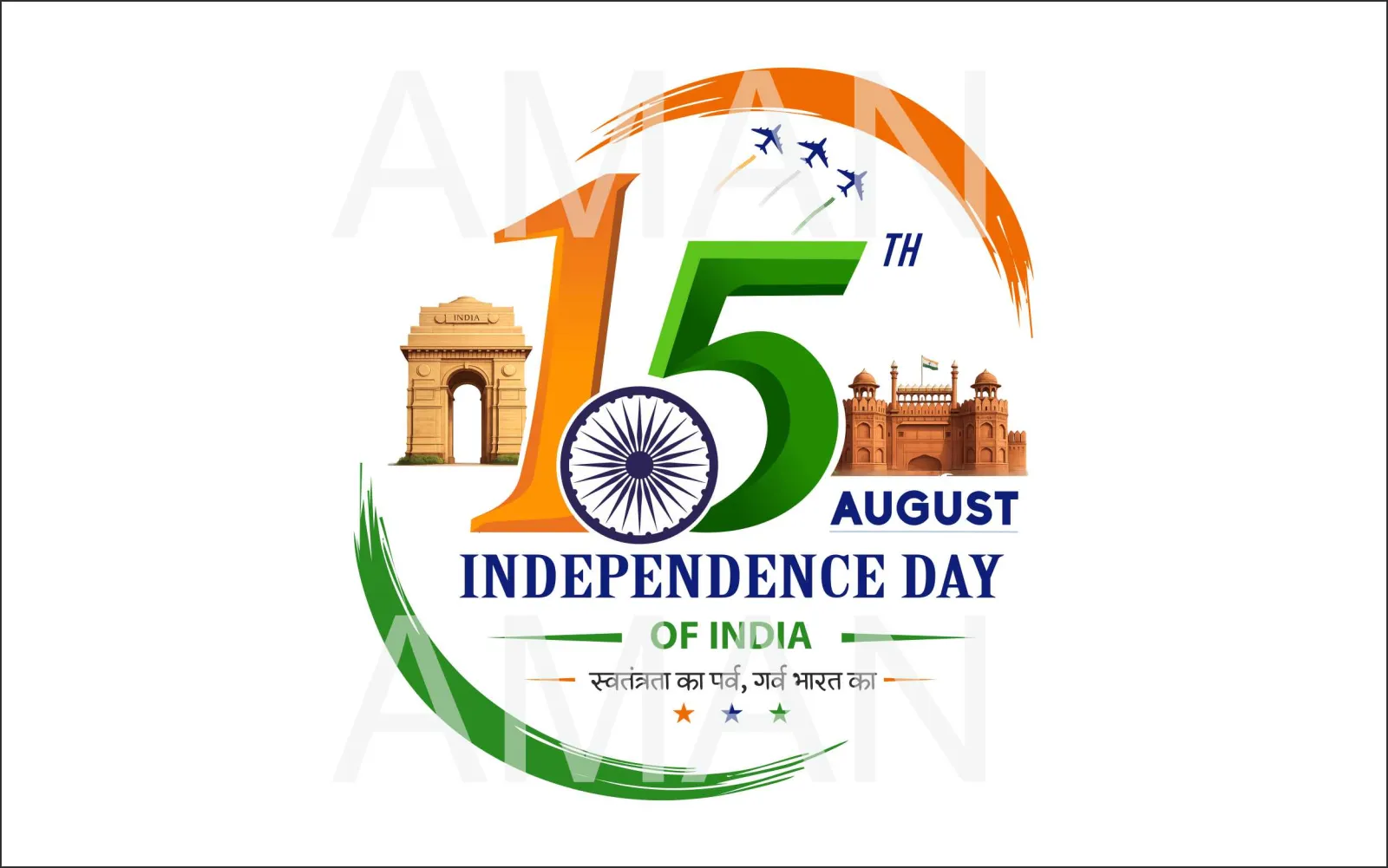 15 August Independence Day Logo Design CDR File Download