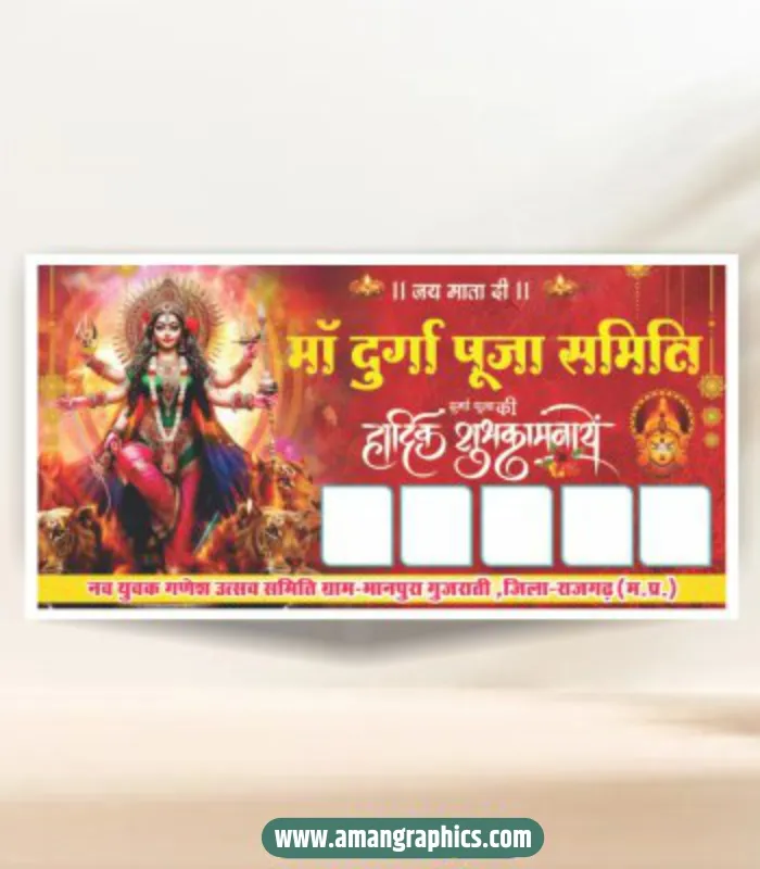 Navratri Banner Design Cdr File