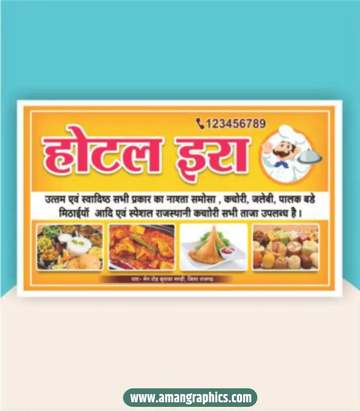 hotel banner design preview 1