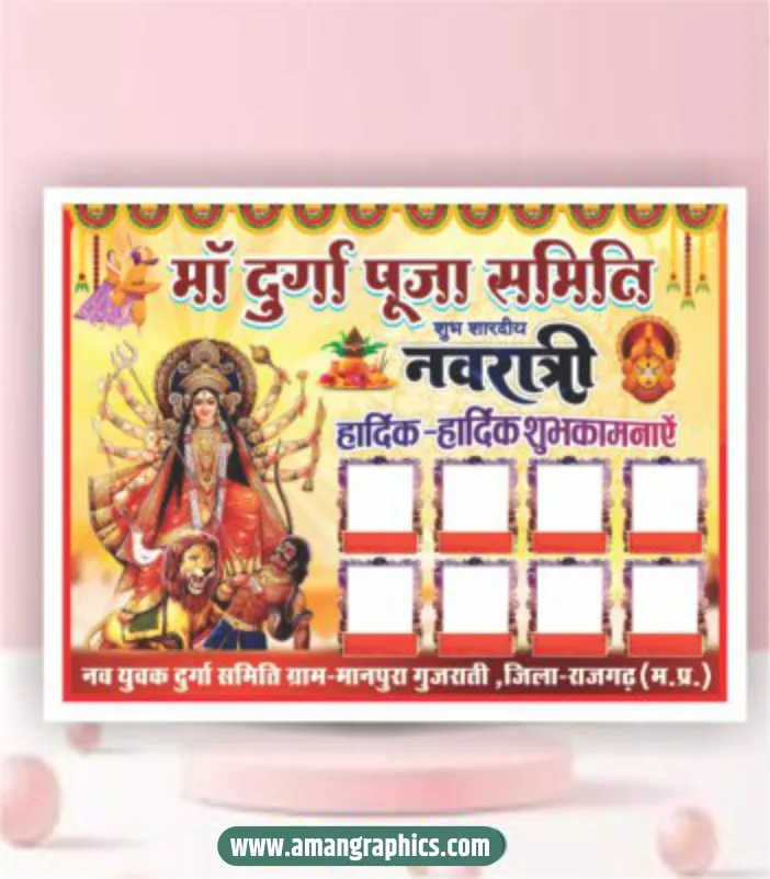 Navratri Banner Design CDR File