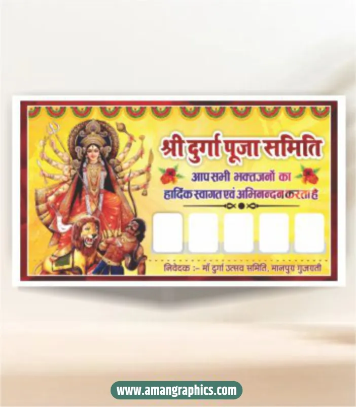 Navratri Banner Design Cdr File preview 1